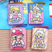 Cute girl heart card set girl Korean version of Japanese cartoon card bag storage hand key student short multi card position