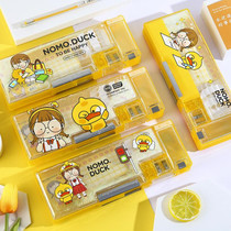 Cute Girl Young Girl Hearts Cartoon Almost Duck Hemp Ball Companion Series Multifunction Stationery Lead Pencil Case Streaming Sand