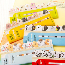 Student Korean ins cute panda girl heart Net red creative cartoon self-adhesive nth sticker bookmarks stationery