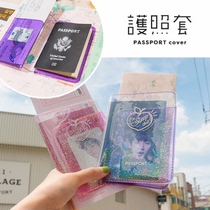 milkjoy jelly tour sparkling laser photo cover PVC transparent jelly girl heart photo clip ins Wind