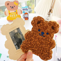 61 Childrens Day Card Card Protect Cute Little Bear Meal Card Creativity Bus Card Campus Ins Wind Student Document Sleeve