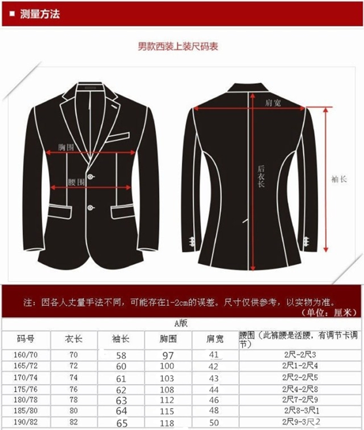 Costume homme en polyester pour automne - Ref 1576508 Image 4