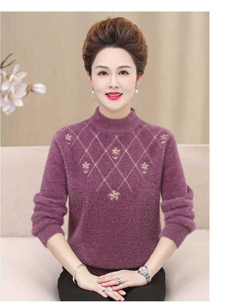 妈妈装毛衣加厚老年保暖内搭上衣中老年女装冬季水貂绒毛衣打底衫 pic 46