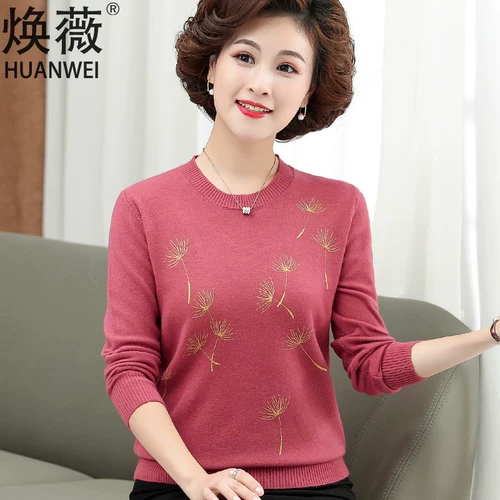 Осенний трикотажный приятный телу лонгслив для матери, в западном стиле, для среднего возраста