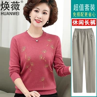 598 кирпичные красные+серые брюки хаки