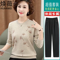 598 верблюд+черные брюки верблюд фиолетовый