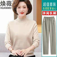 Бежевые+серые брюки хаки