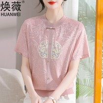 Western style mom summer short-sleeved new Chinese style ice silk T-shirt suit middle-aged and elderly women summer national style small shirt thin top