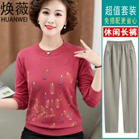 【596】 кирпичные красные+серые брюки хаки