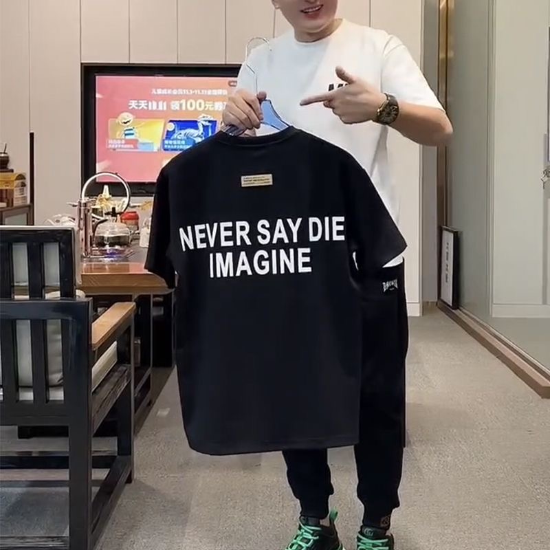 T-shirt à manches courtes en pur coton pour hommes, coupe cintrée, col rond, avec filet, nouvelle collection printemps/été_voghion.com