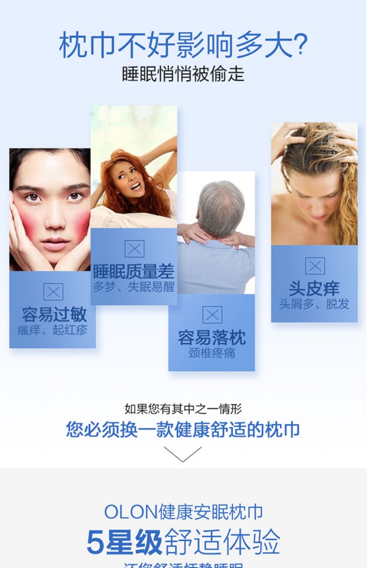 nhập khẩu cao cấp bìa single gối của Đài Loan không trượt siêu mềm thở không thấm bông lint-miễn phí dày bông - Khăn gối khăn trải gối