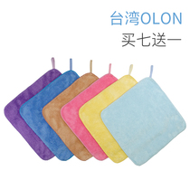 Day single square small towel hanging towel soft absorbent children kindergarten square towel wash face antibacterial non-hair