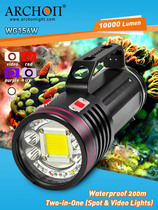 ARCHON OKITI DG150W Underwater Photography Supplementary Light WG156W Diving Strong Light Flashlight 2-in -1 Multicolor