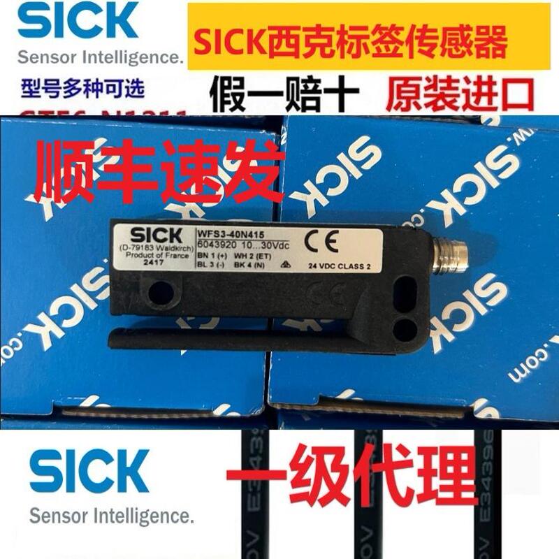 Sick Wfs3-40N415 Brand New Original Sick Label Sensor Wfs3-40P415
