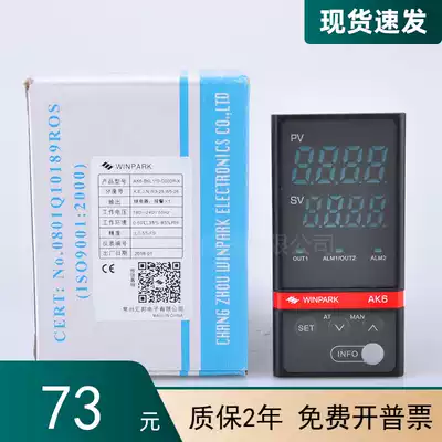 WINPARK new relay analog Changzhou Huibang AK6-BKL110-C000R temperature control instrument