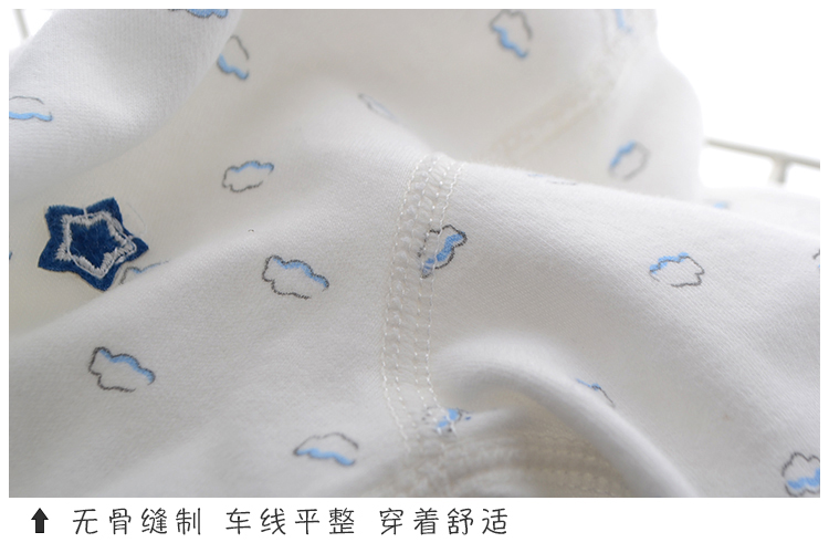 Bộ đồ lót trẻ em cotton không xương mùa xuân đoạn đầu vai mở khóa bé mùa thu quần áo quần dài bé đáy đồ ngủ