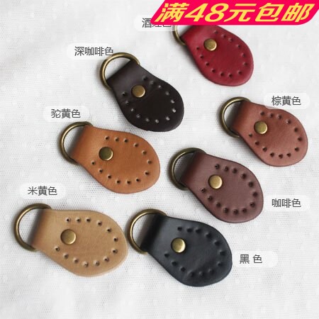 Japan-style Small Round Sheet Double Sided PU Leather Buckle D Ring Side Ear Black D Type Buckle Handmade DIY Luggage Bag With Accessories Accessories