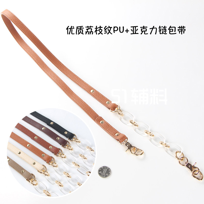 Original lychex PU acrylic oblique satchel shoulder strap lifting handbag chain handmade Elegant Bag with accessories 51 accessories
