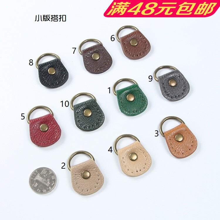 New Korean version handmade DIY bag with accessories oval ancient bronze small version of litchi leather buckle ear hanging 51 accessories