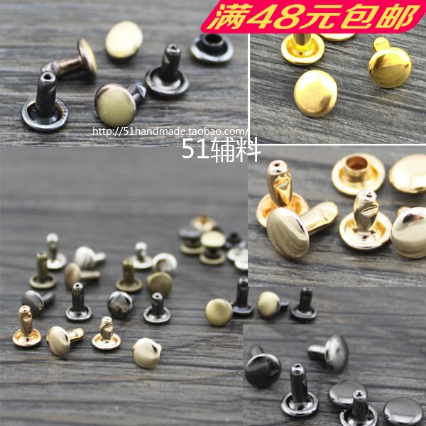Classic Paragraph 6mm Round Rivet Ram Nail-mother rivet suit button Nail Handmade Diy Bags With Accessories Accessories