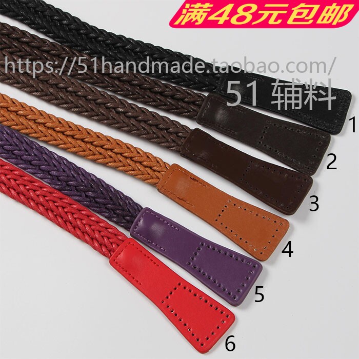 60cm long cotton wax rope braided hand-sewn needle hole single shoulder bag with female handle work cloth art DIY luggage accessories accessories