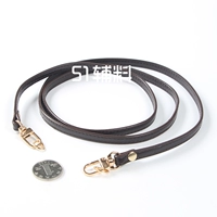 Кофейный, золотой, кожаный, 9mm, 1.25м