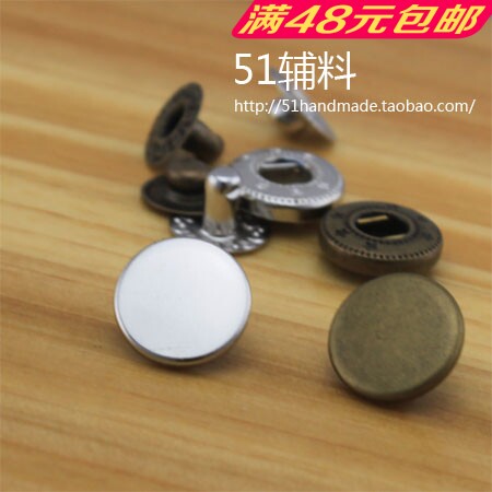 Upscale pure copper 12mm ancient bronze silver four-fit buckle applicable 633 small number tool handmade cloth art DIY bag accessories accessories