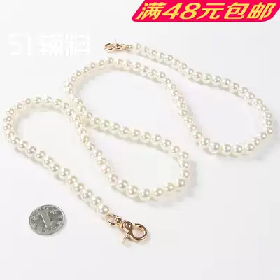 Imitation pearl chain bag with handmade fabric DIY mouth gold hand made material mobile phone Protective case embroidery bag crossbody single holding baby bag