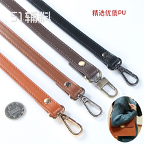 51 Accessories armpit bag handle transformation replacement belt high quality PU female shoulder strap hook buckle crossbody bag bag belt accessories