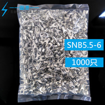 SNB5 5-6 Cold pressed tinned wiring terminal opening bare end head wire ear fork wire joint 1000 only