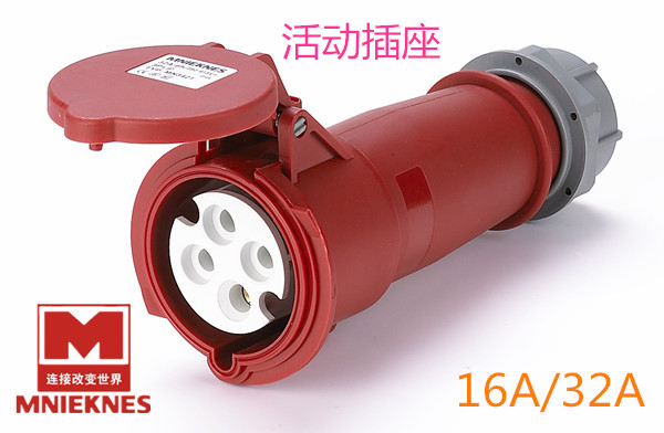 MNIEKNES active industrial socket MN1421 3421 four-hole with hole plug 16A 32A waterproof connector