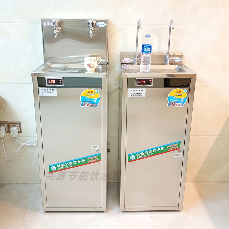 Energy-saving commercial direct drinking water dispenser vertical factory l workshop school stainless steel water boiler purification refrigeration ice temperature