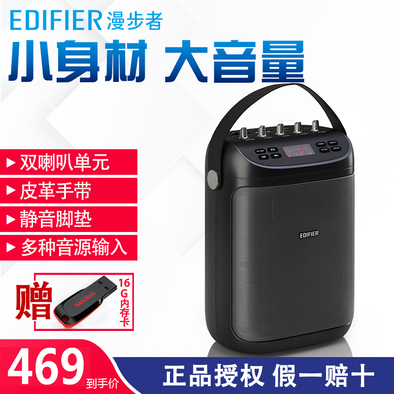 EDIFIER | EDIFIER PK305    ö  K   跲  ٱ ڽ ߿