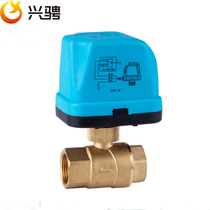 Electric ball valve Two-way three-way Central air conditioning fan coil unit 4 6 points DN20 15 25 32 40 50