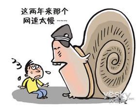 Waigaoqiao T3-level computer room hosting Cabinet users additional expansion bandwidth of 100 yuan M month multi-line optional