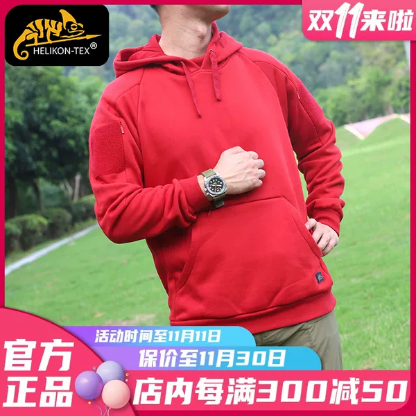 Товары от terry_shan