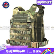 combat2000 XPC lightweight carrier vest system body lightweight vest in stock