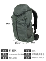 30 л руды Lysite S/M Подарок подарок