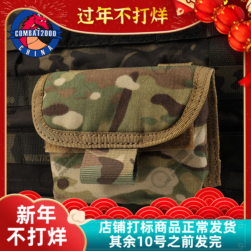 COMBAT2000 Molle small multi-purpose bag mobile phone cigarette case bag suitable for waist hanging