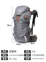 20L Halo M/L Подарок доставки