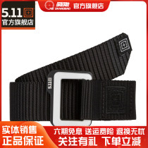 5 11 outdoor nylon tactical double aluminum buckle climbing belt mens casual training belt inner belt 59510