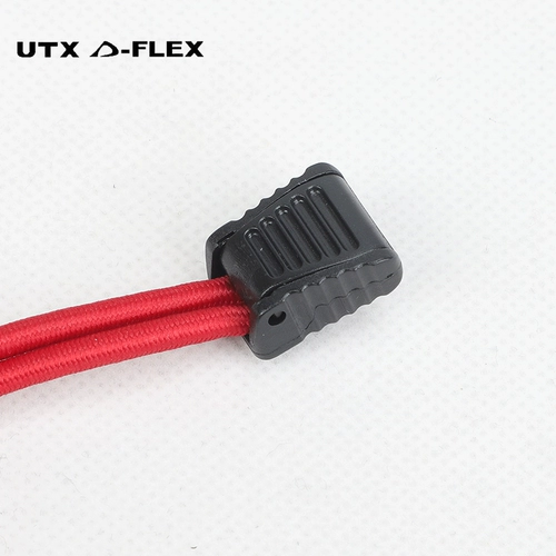 Utx Duojin Fangfu Пластиковая стальная зонтичная капсула на молнии