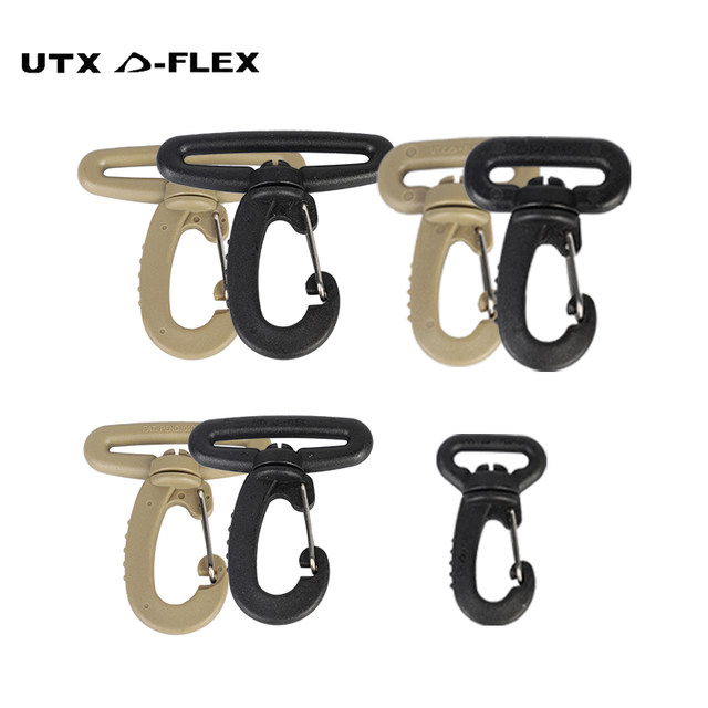 UTX Donaif ແຍກ buckle double-open Japanese buckle rotating hook buckle D ring duckbill ladder buckle webbing buckle