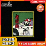 Быстрая вертактная изысканная вышива