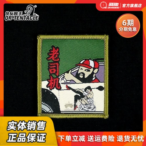 Быстрая вертактная изысканная вышива