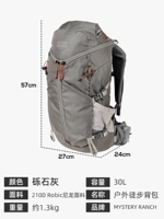 30L гравийный извести XS/S Бесплатный подарок