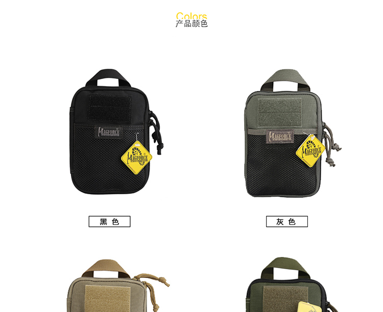 Magheres MagForce Đài Loan Magforce 0246 Phụ kiện lưu trữ ngoài trời EDC Kit túi đựng đồ mỹ phẩm