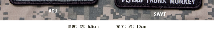 Bản gốc MSM Tàu siêu tốc Khỉ bay thân Khỉ thêu Velcro Morale Chương Sticker miếng dán đề can ủi quần áo