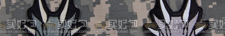 Gốc MSM Khỉ Vòi Dragon Head Thêu Ma Thuật Morale Chương Nâng Cao Sticker miếng dán sticker quần áo