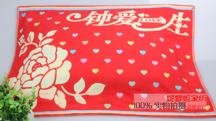 Giải phóng mặt bằng towel Khăn bông đơn cao cấp hàng chục màu tất cả 10 nhân dân tệ / bài viết vỏ gối nằm